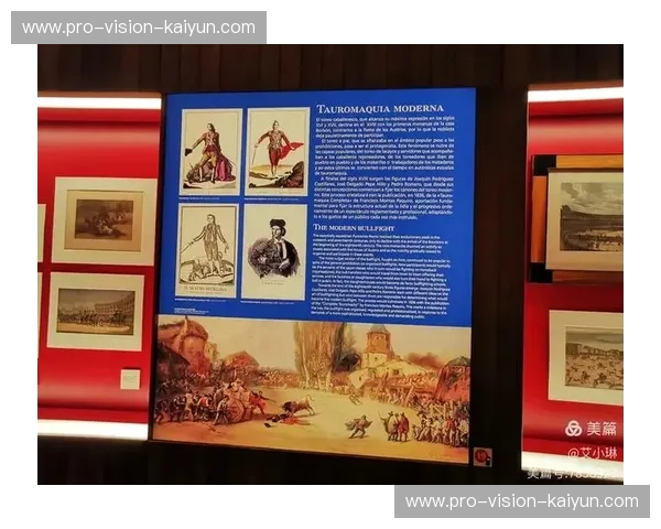 塞维利亚的弗拉明戈遇上伊斯坦布尔的狂欢：一场跨越时空的文化盛宴